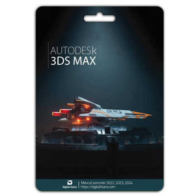 3DS MAX 2024